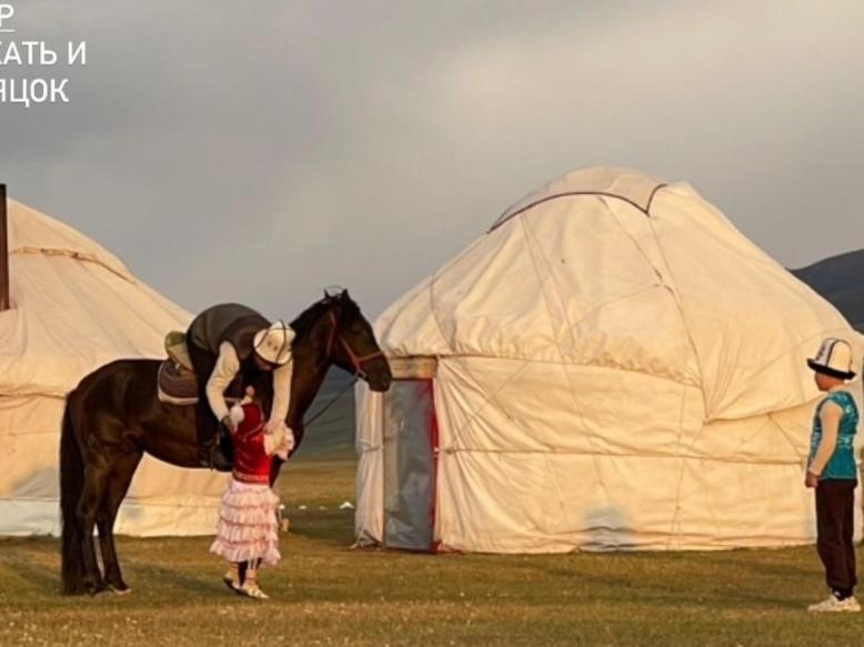Zalkar Yurt Camp Hotel Song-Kul Eksteriør billede